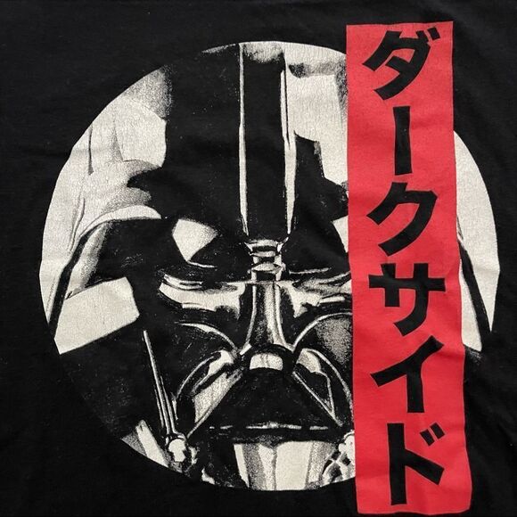 Star Wars Japanese Writing Darth Vader Men's Black Short Sleeve Shirt Size Small - Picture 2 of 6